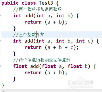 Java重写与重载，核心区别在哪？-图1