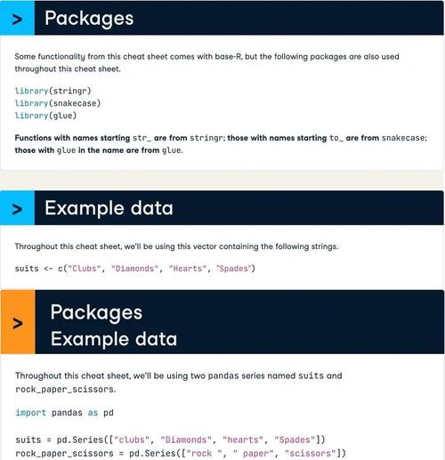 大数据学习该选Java还是Python？-图2
