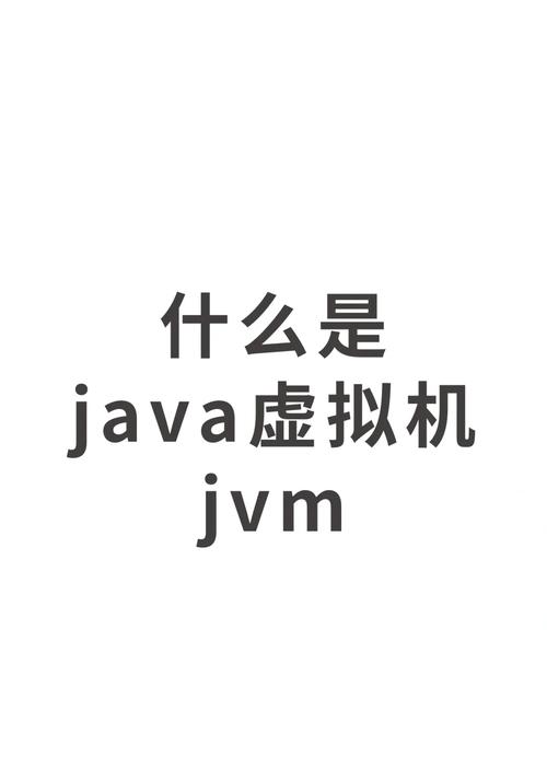 深入理解Java虚拟机哪里能下载？-图2