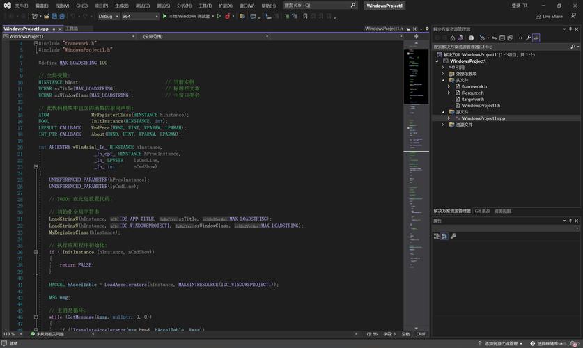 Python win32api模块能实现哪些Windows系统操作？-图1