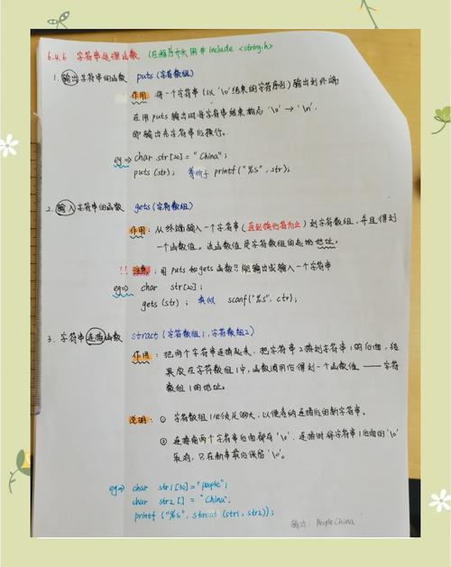 Java字符串表达式如何直接计算？-图1