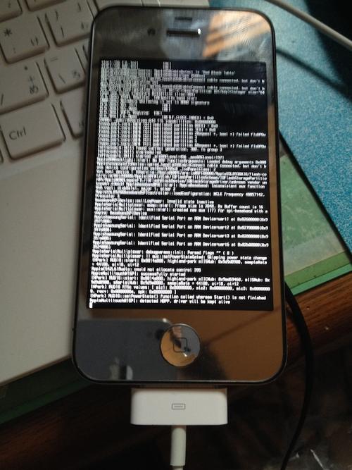1.1完美越狱教程具体怎么操作？-图1