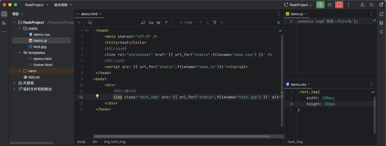 vim+python+flake8如何配置代码检查？-图1