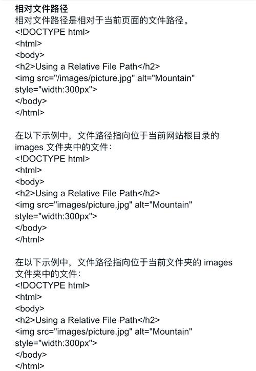 jQuery开发教程从哪开始学？-图3