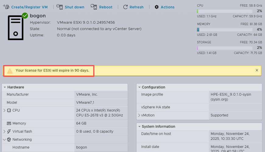 vcenter安装教程-图1