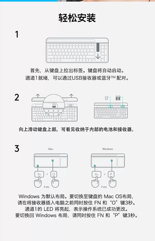 7100 root教程，如何安全获取root权限？-图1