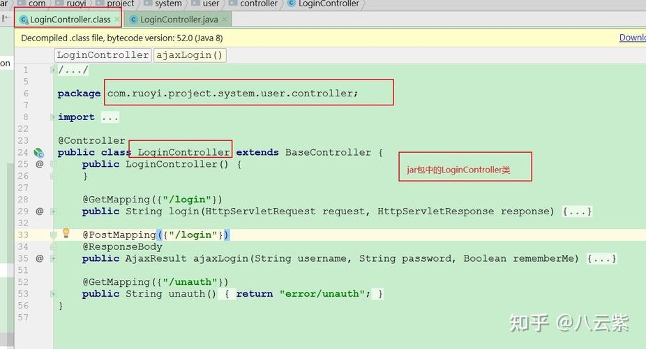 Java如何读取jar包内的文件？-图1