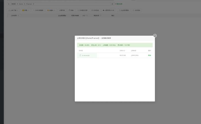 Java如何读取jar包内的文件？-图3