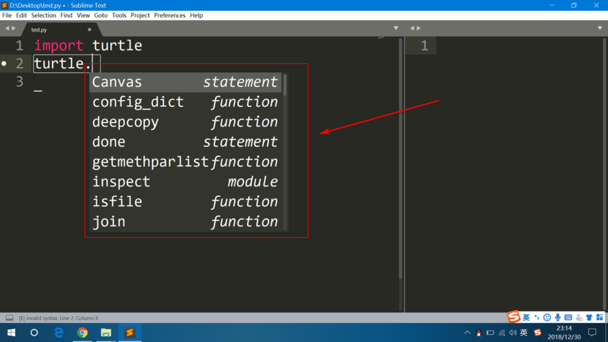 Sublime3如何配置Python环境？-图1