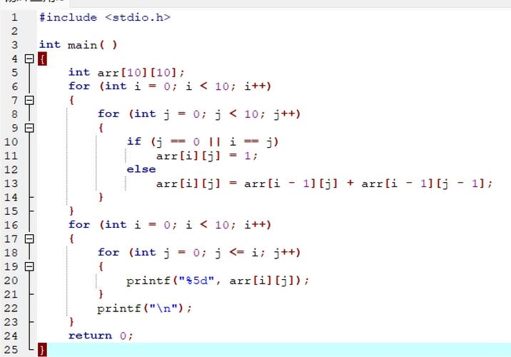 Java如何输出二维数组？-图1