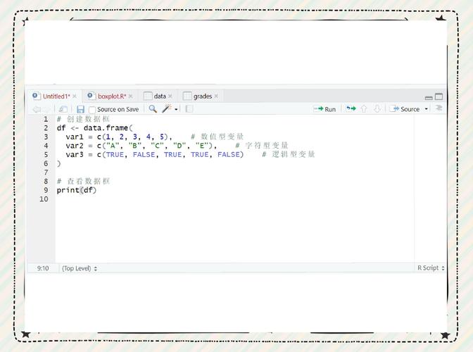 Java文本框如何限制只能输入数字？-图1