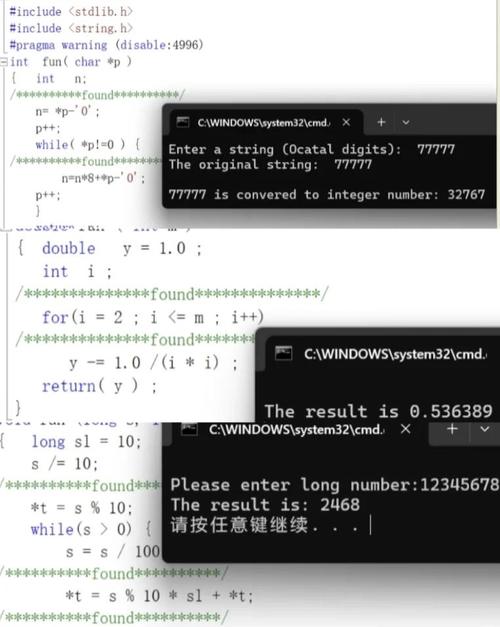 Java文本框如何限制只能输入数字？-图3
