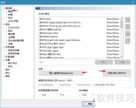 如何高效备战 ACM-ICPC？-图2