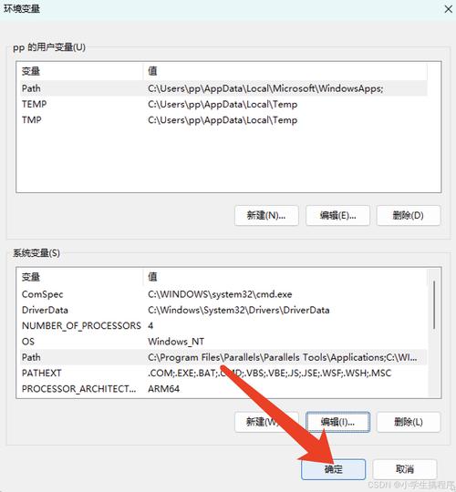 Mac系统如何安装MySQL？-图3