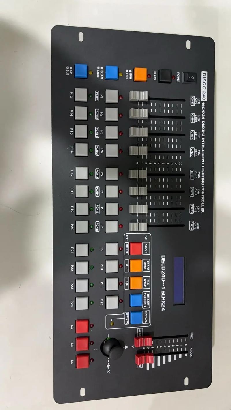 disco 240教程怎么学？-图3