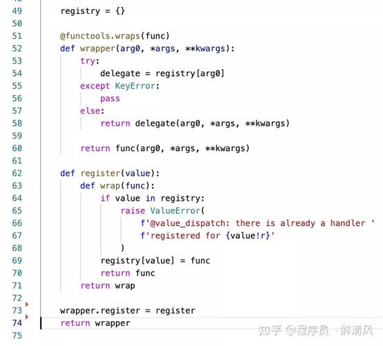 Python if else赋值能一行完成吗？-图1