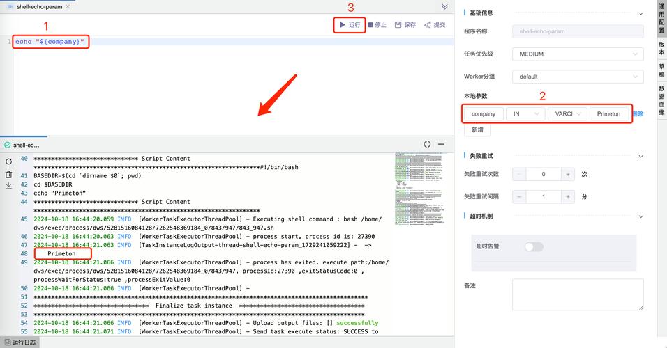 Java连接SQL数据库代码怎么写？-图2