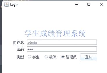Java Swing第二版有哪些核心更新？-图2