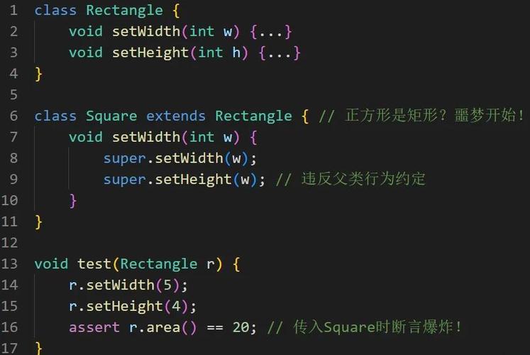 Java的main函数正确格式是怎样的？-图2