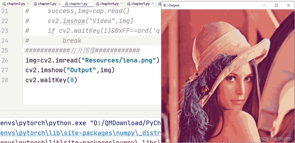 Python OpenCV如何高效读取视频帧？-图1