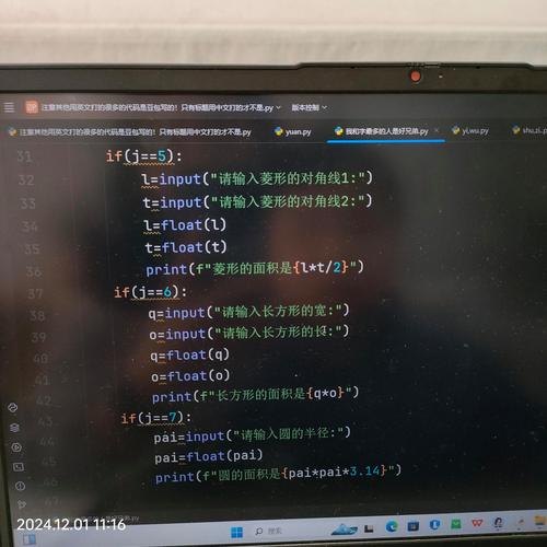 Python OpenCV如何高效读取视频帧？-图2