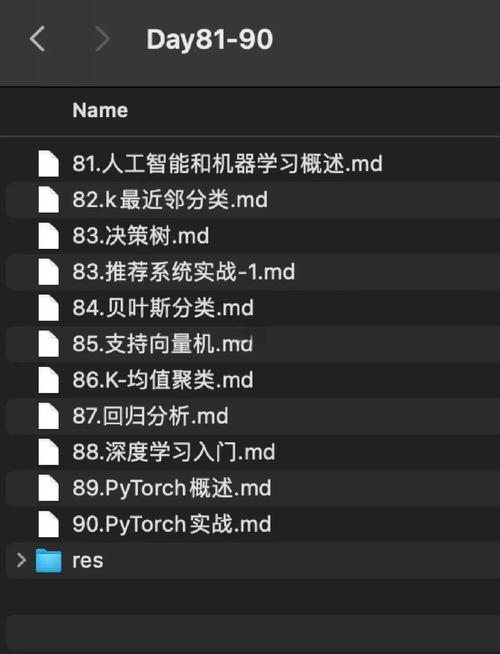 Python OpenCV如何高效读取视频帧？-图3
