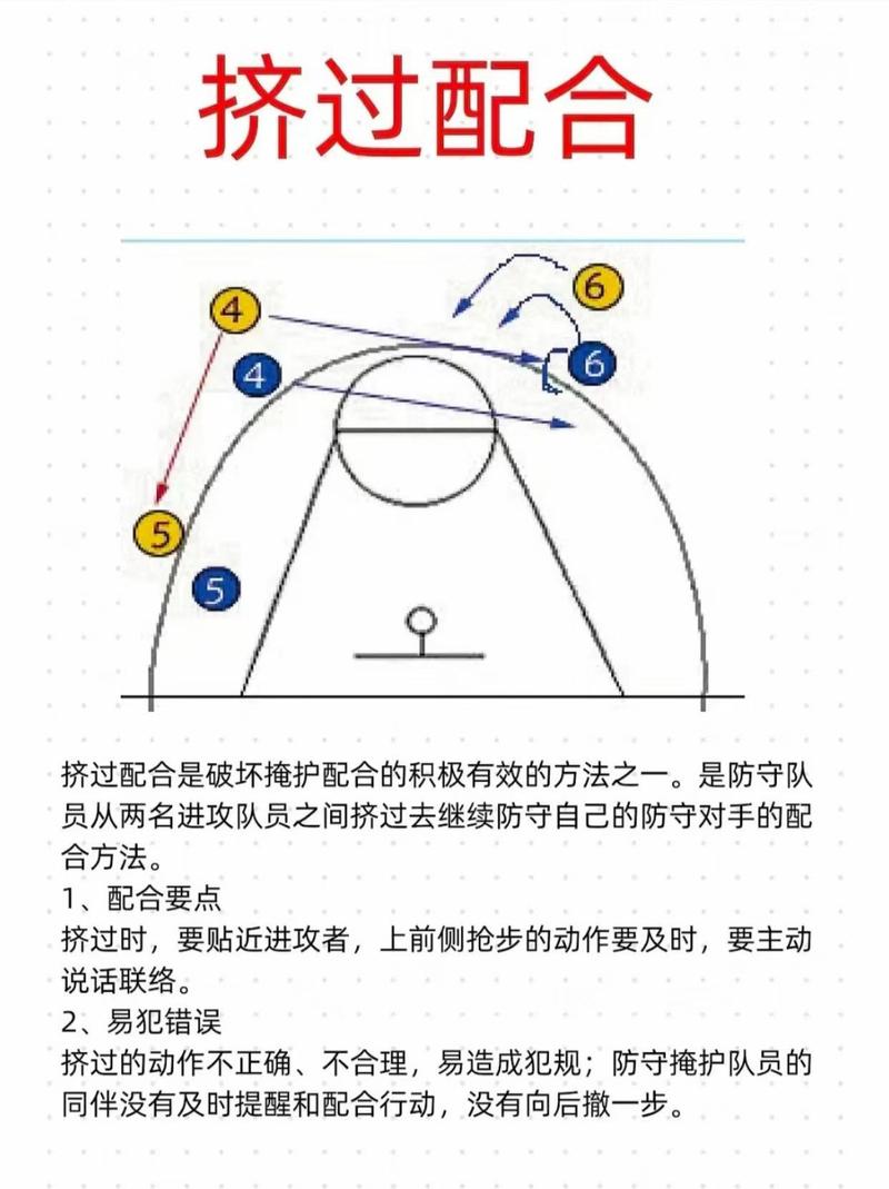 Crossover教程如何实现跨平台应用？-图1