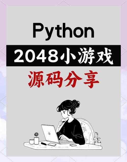 如何在Eclipse里开发Python项目？-图3