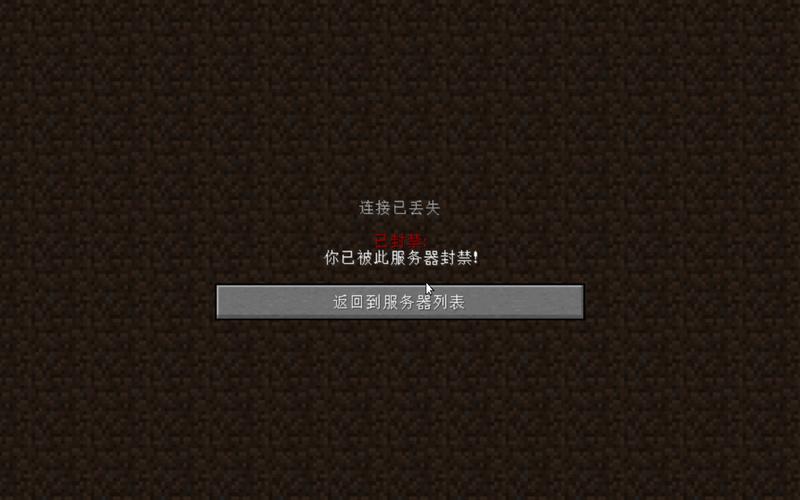 Java TM过期如何解决？-图3