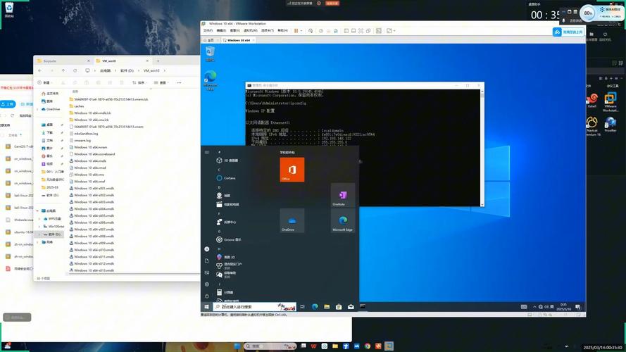 虚拟机系统10安装教程步骤详解？-图2