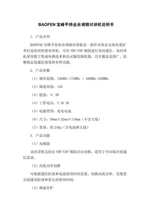 Edius6赵宝峰教程适合哪些人群学习？-图3