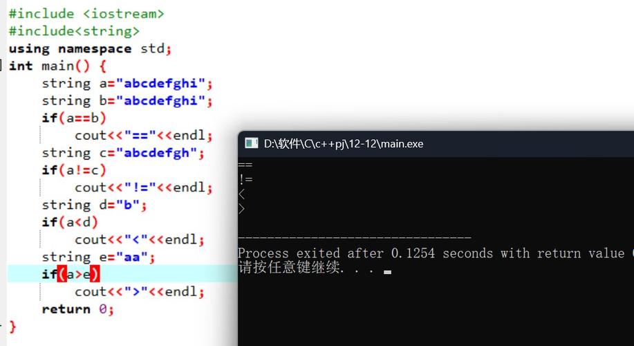 Java空字符串split会返回什么？-图3