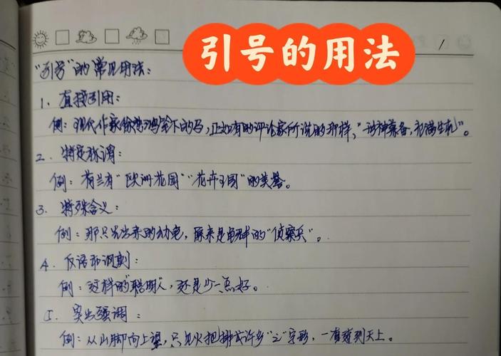 Java直接引用与符号引用有何区别？-图2