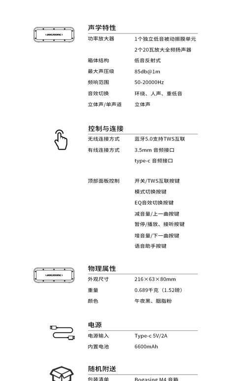 赵宝峰edius6教程适合新手学吗？-图1