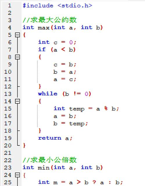 C与Java混合编程如何实现？-图1