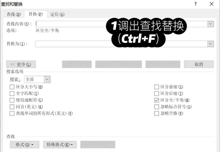 java字体如何设置大小设置-图2