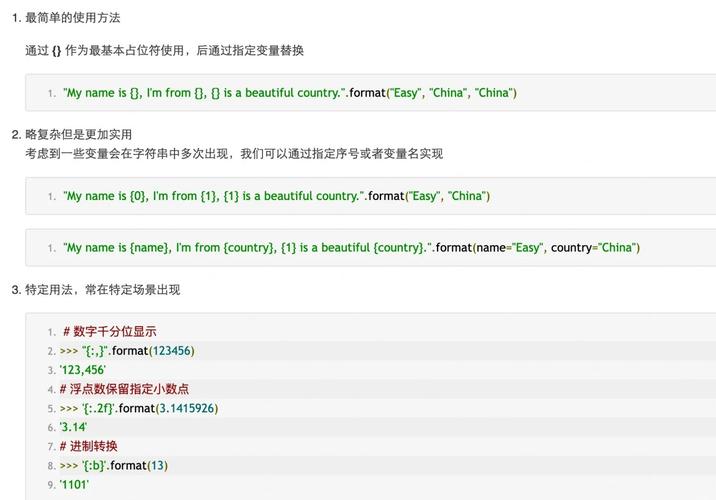 Java socket连接数上限多少？-图2