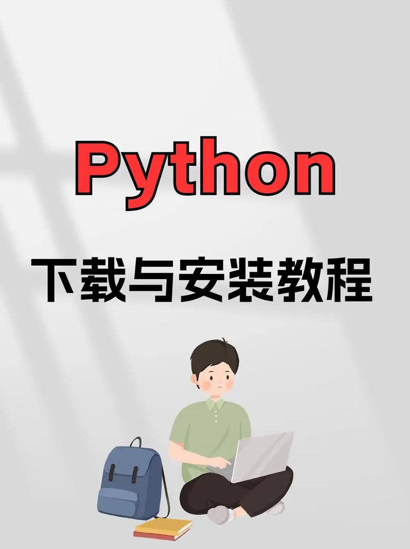 Python geohash怎么安装？-图3