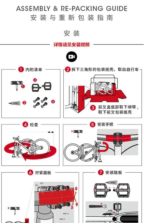 Is903量产教程具体步骤是怎样的？-图2