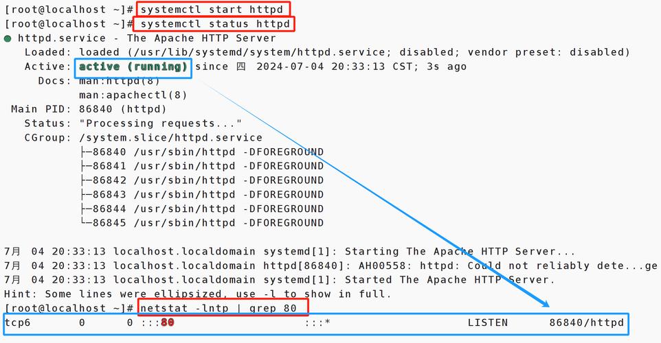 Windows7如何配置Java环境变量？-图3