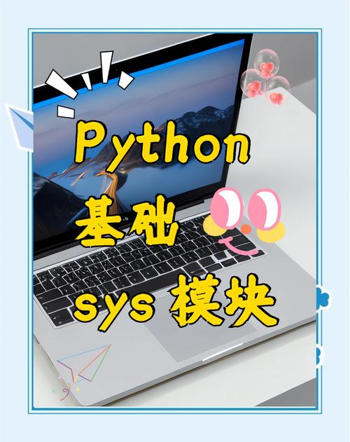 Python template模块如何高效使用？-图2