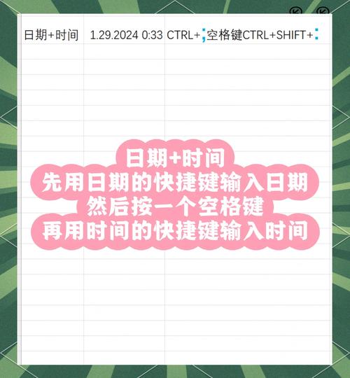 Java日期怎么转时间戳？-图2