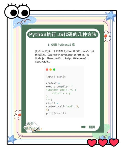 Python isdigit能判断小数吗？-图3