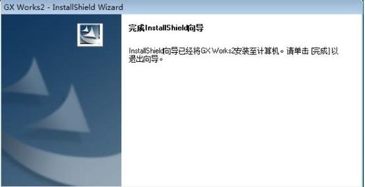 GX Works2教程该怎么学？-图3