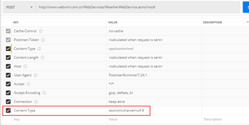 axis java2wsdl如何生成WSDL文件？-图2
