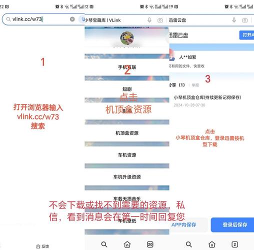 如何安全刷入boot img？-图1
