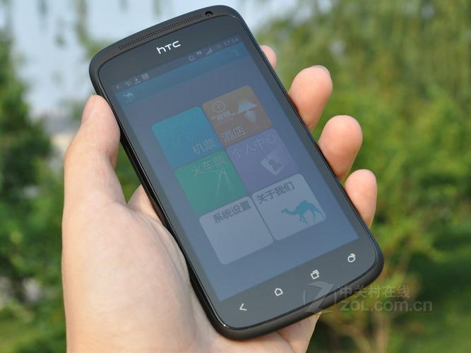 HTC S-Off教程怎么操作？-图3