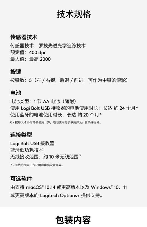 EViews 6.0教程，如何快速入门与操作？-图2