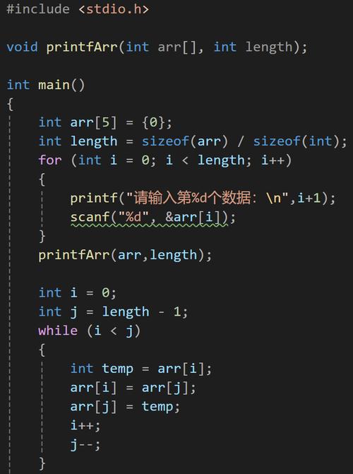 Python如何操作C语言struct结构体？-图2