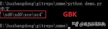 Python zipfile 如何处理中文文件名？-图3